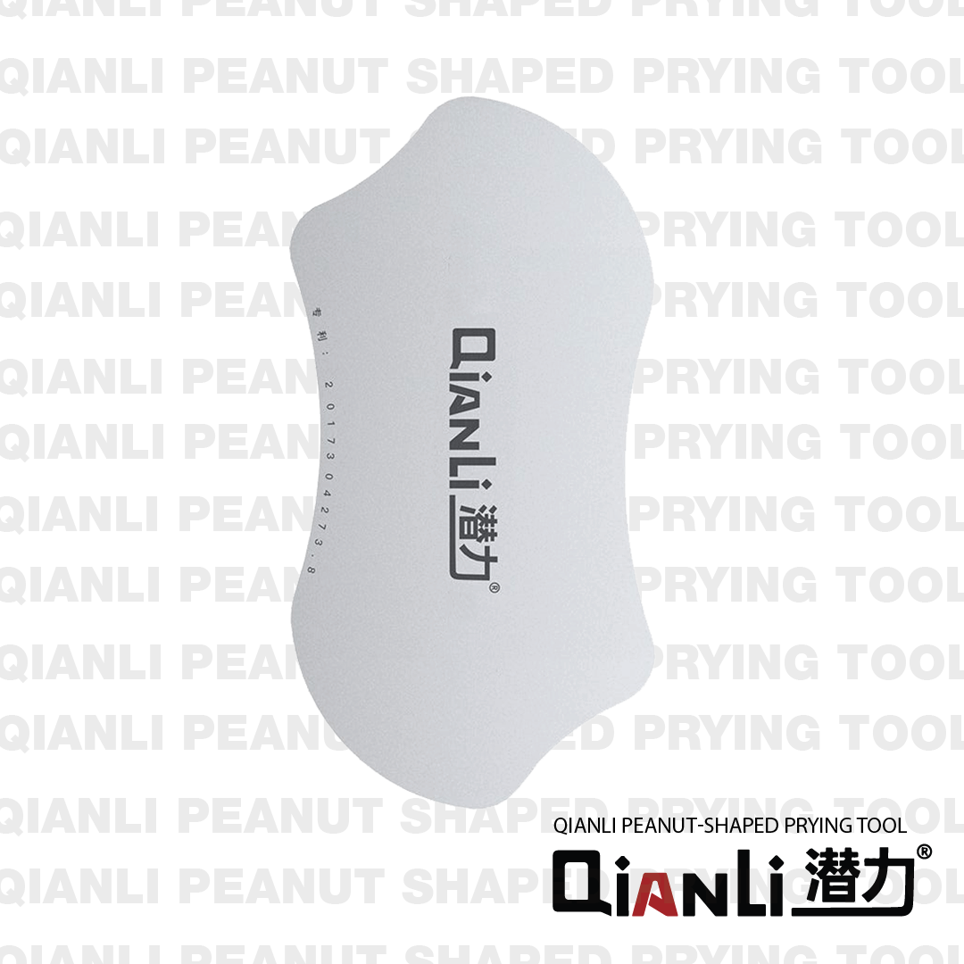 Opening Pry Tool Qianli Peanut-Shaped